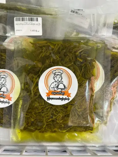 [WH02721] မေ့လက်ရာ လက်ဖက်ဆီဆိမ် အကြီး