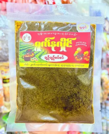 [WH02827] ရွက်နုလှိုင်လက်ဖက်သား 160g