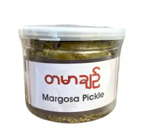 [WH02835] တမာချဉ်