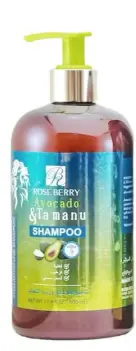 [WH02914] Rose Berry Avocado Shampoo HS0851