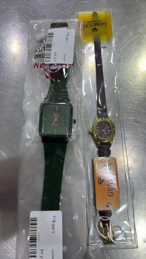 [WH02937] နာရီ အစုံ