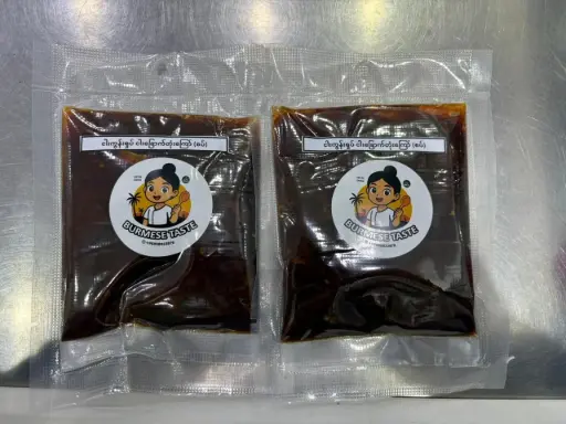 [WH02941] မေ့လက်ရာငါးတံခွန်ခြောက်