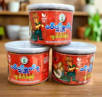 [WH02977] ပင်ပျိုရွက်နုဂွေးသီးငါးပိကြော်