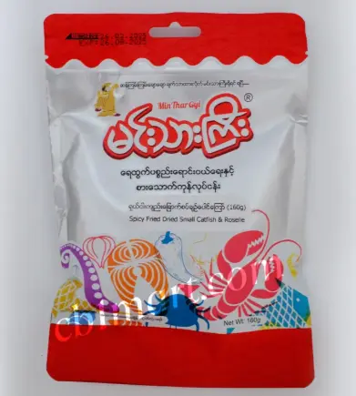 [WH02978] မင်းသားကြီးရှယ်ငါးကျည်းခြောက်စပ်ချဉ်ပေါင်ကြော်(80)g