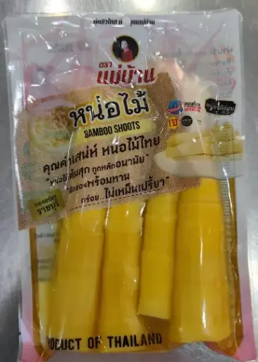 [WH03044] Bamboo Shoots အထုပ်