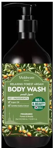 [WH03113] Muldream Relaxing Forest Argan Body Wash 500ml