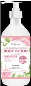 [WH03120] Muldream Rosr Argan Silky Smoothing Body Lotion 500ml