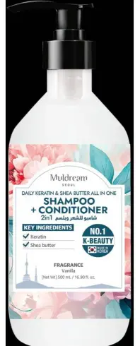 [WH03121] Muldream Daily Keratin Shea Butter All In One Shampoo Conditioner 300ml